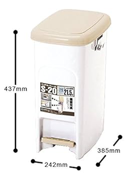 ご注文品 227775 ペダルペール サンコープラスチック 角型 ライトベージュ